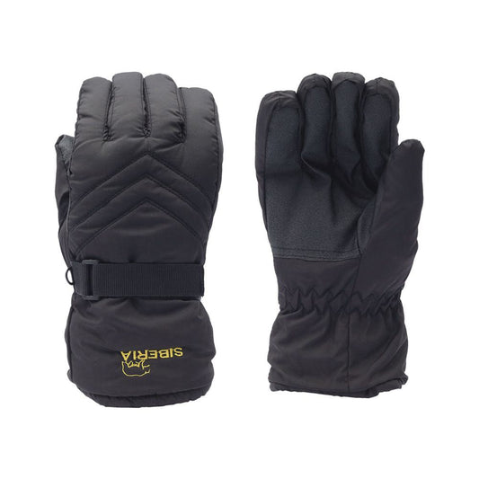 Guantes de Seguridad Siberia Nevada Thinsulate