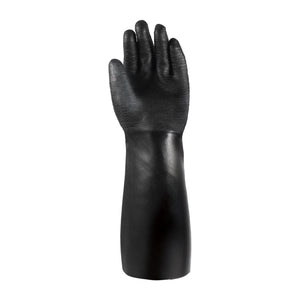 Guantes de Seguridad Ninja Cavalier