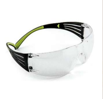 Lente de seguridad 3M SecureFit Antirayaduras